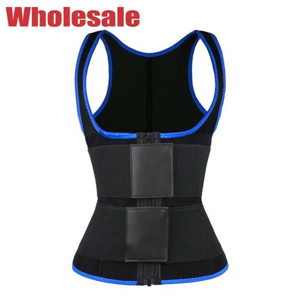 Buy cheap 2XS 9 Steel Bone Waist Trainer For Weight Loss Plus Size from wholesalers