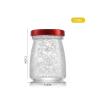 Buy cheap 50ml 75ml Luxury Glass Honey Jars Clear Round Pudding Glass Jar from wholesalers