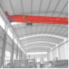 Buy cheap 20 Ton Single Beam VVVF Speed Overhead Crane For Warehouse from wholesalers