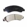 Buy cheap 25852957 Gmc Yukon Brake Replacement Front Brake Pads Set Car Brake Pad from wholesalers