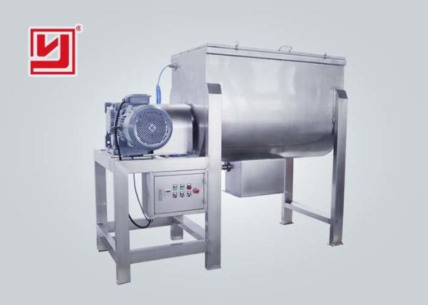 Buy cheap Liquid Powder Mixing Equipment , Industrial Horizontal Powder Ribbon Mixer from wholesalers