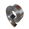 Buy cheap Mill Edge 1mm 316 Stainless Steel Coil 200mm Width For Kitchenware from wholesalers