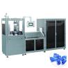 Buy cheap TIANHE Pharmaceutical Fish / Vitamin Oil SUS304 Capsule Filling Machine from wholesalers