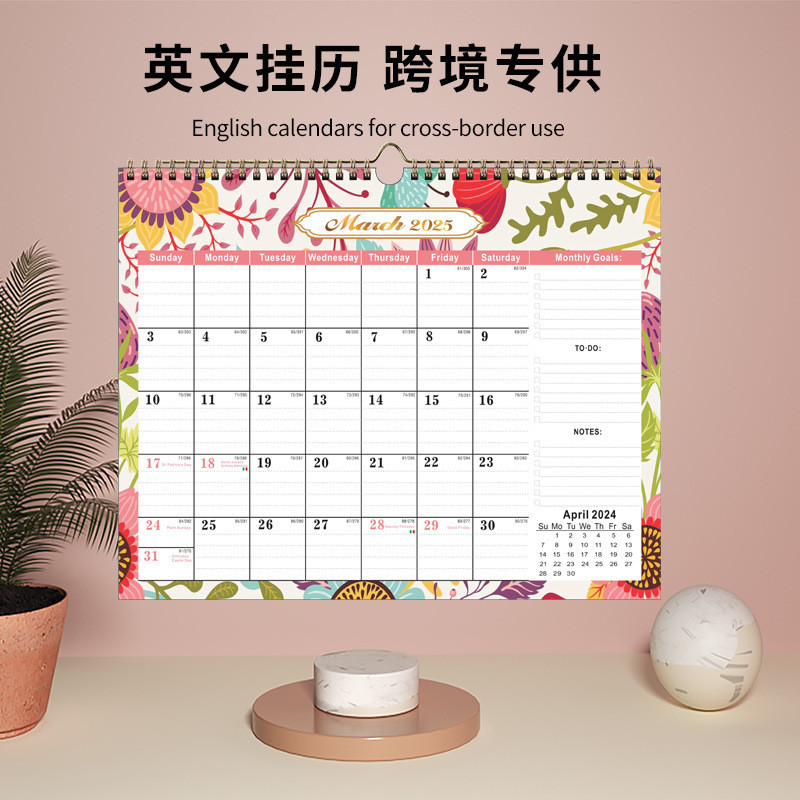 Paper Custom Wall Calendars Customizable for Company's Marketing