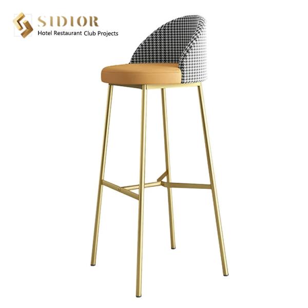 Buy cheap SGS Metal Steel Base Contemporary Bar Chairs from wholesalers