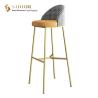 Buy cheap SGS Metal Steel Base Contemporary Bar Chairs from wholesalers