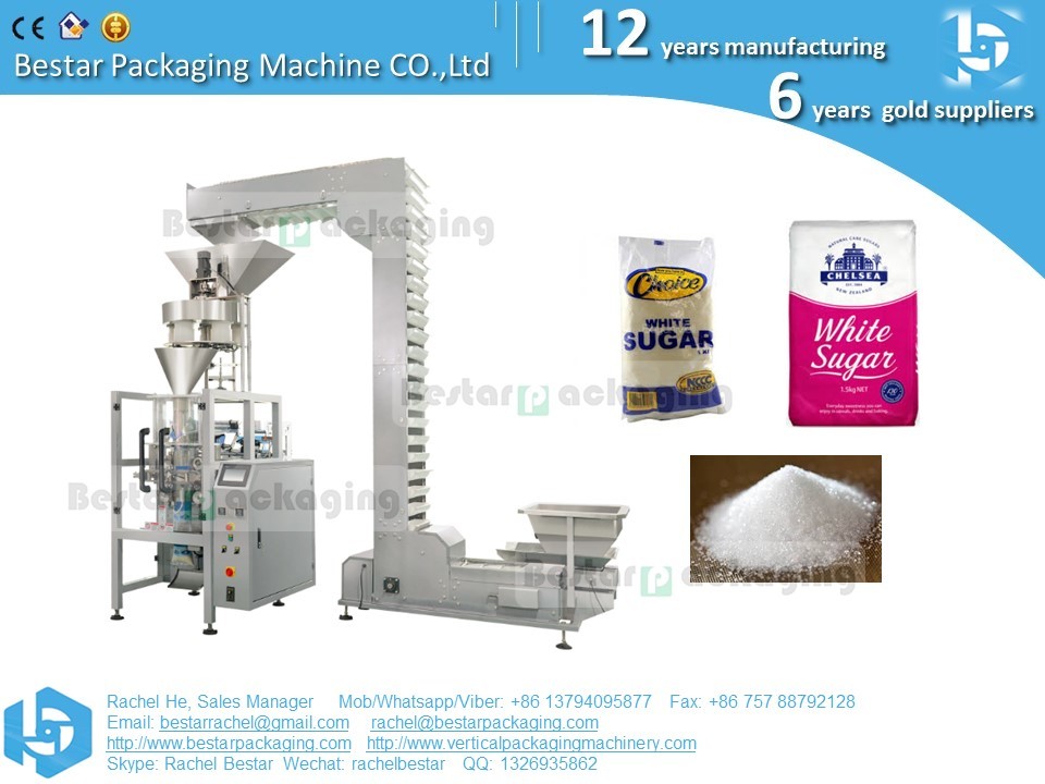 Sugar packaging machine BSTV-160A