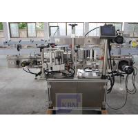 Buy cheap 220VAC Self Adhesive Shrink Sleeve Labeling Machine product