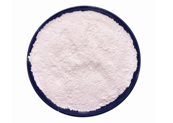 Buy cheap Calcium Zinc PVC Heat Stabilizer White Powder For Wrapping Film from wholesalers