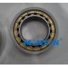 Buy cheap NU1007M 35*62*14 Mm Brass Cage Single Row Cylindrical Roller Bearing GCr15 GCr15SiMn from wholesalers