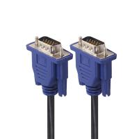 Buy cheap Nickel Plated Double Ferrite Cores 30V 15 Pin VGA Computer Connection Cable product