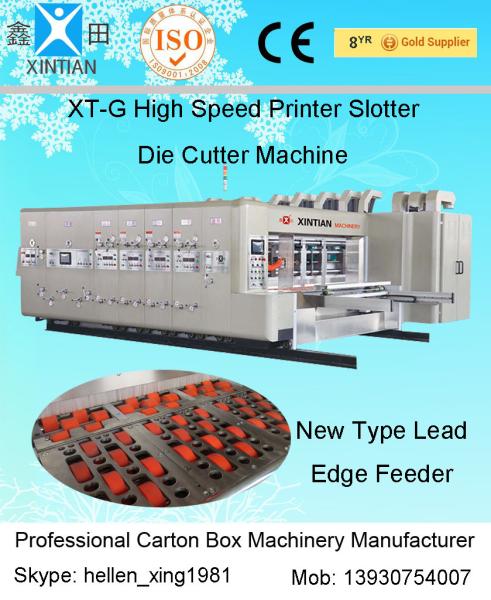 Buy cheap Industrial Vertical Carton Packing Machine For Paper Box , Carton Sealer Machine from wholesalers