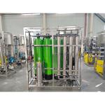 1 Core Components Reverse Osmosis RO Water Treatment Equipment for Industrial