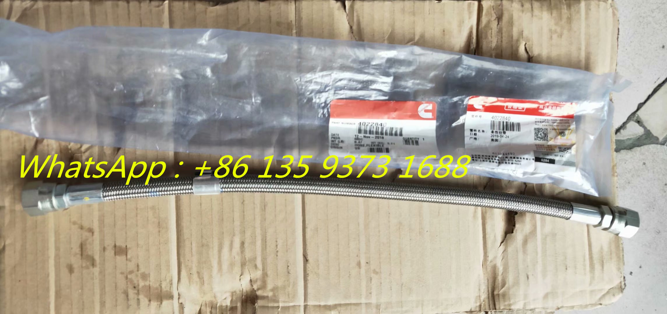 Cummins ISM QSM11 diesel engine parts Hose, Flexible 4022839 4022840 4022841