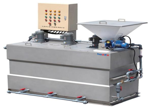 Buy cheap Automatic Environmental Protection Equipment , Mixer Device 2200*1200*2150mm from wholesalers