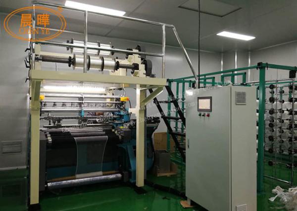 Buy cheap Fishing Raschel Net Machine For Weaving Sport Net from wholesalers