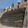 Buy cheap 50mm-150mm HDPE Geocell Ground Enhancement Cellular System Plastic Grass Gravel Grid from wholesalers