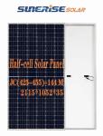 445W Half Cell Solar Panel
