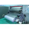 Buy cheap Low Dust PVC Uncoated Overlay Film With No Color Change And Deformation from wholesalers