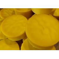 Buy cheap 100% Pure Natural Beeswax Block for Making Beeswax Foundation Sheets and Candles product