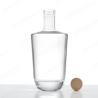 Buy cheap High Flint 100ML 500ML 750ML Glass Bottle for Beverage Fruit Juice Wine Liquor Drinking from wholesalers