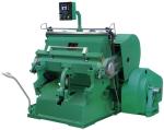 Hot-stamping Die-cutting and Creasing Machine, Hot-stamping + Die-cutting +