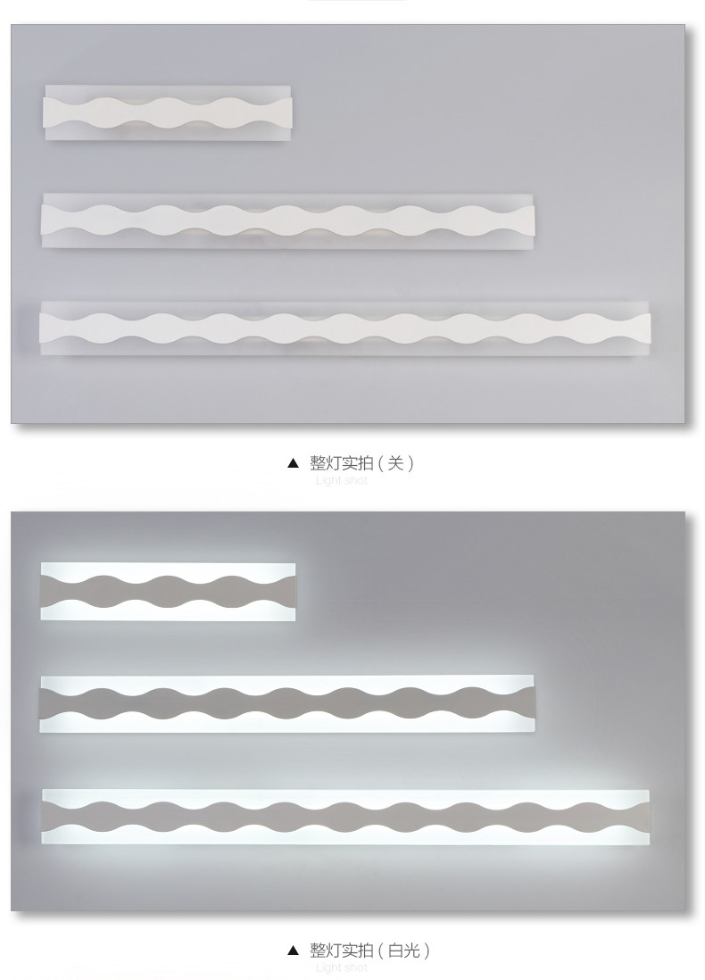 Hard iron plus acrylic lamps are suitable for bedroom aisle corridors.