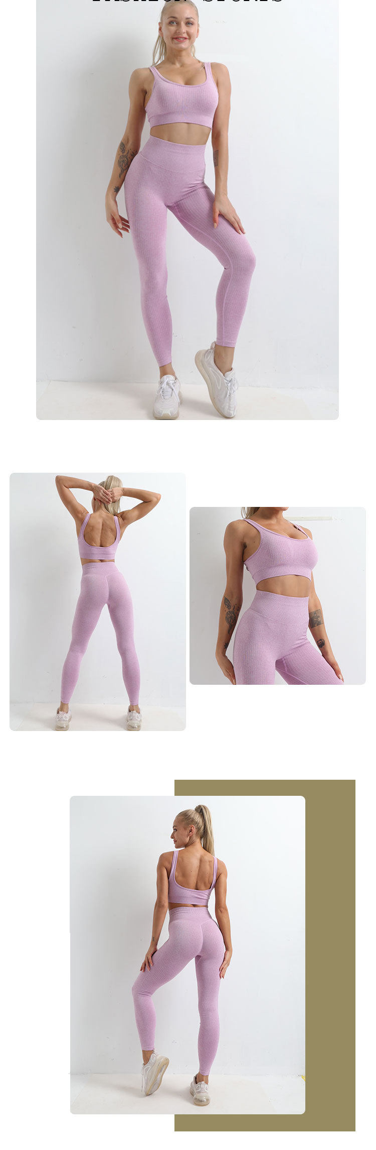 Sweatproof Antiwear High Waisted Leggings And Sports Bra Set 2pcs Spandex Yoga Set