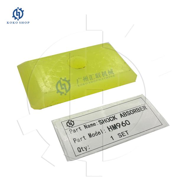Buy cheap HM960 HM1000 Hydraulic Breaker Rubber Damper hm 960 Shock Absorber Lateral Part from wholesalers