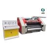 Buy cheap 2 Layers Hydraulic Mill Roll Stand , Corrugated Paperboard Production Line from wholesalers