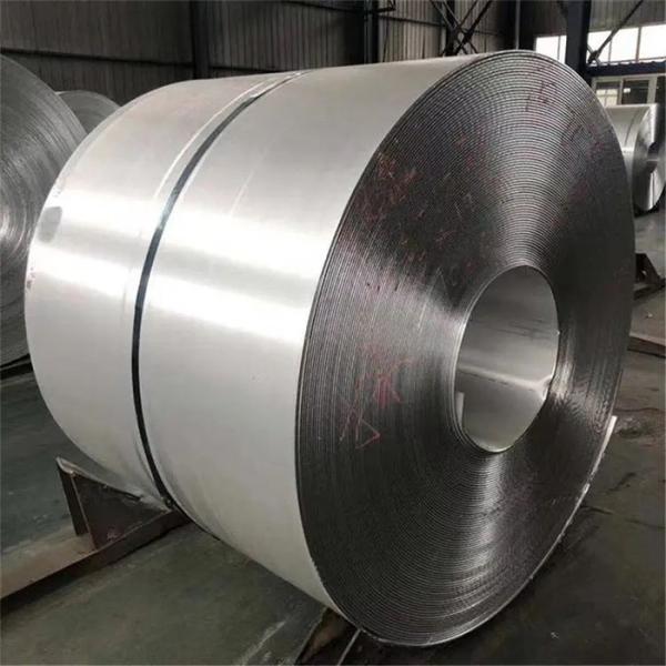 Buy cheap AISI JIS 6063 7075 Aluminium Metals Aluminum Coil Electrophoresis Polishing from wholesalers