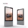 Buy cheap Plaza Subway Floor Standing Outdoor Digital Totem Double Sided from wholesalers