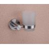 Buy cheap Tumbler holder83303(7059)-Brush&polish &Round&Stainless steel 304 &glass &Bathroom &kitchen,sanitary from wholesalers