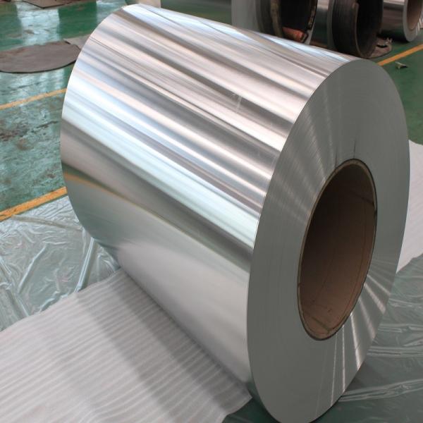 Buy cheap 1050 1100 3003 5083 5754 Aluminium Alloy Plate PE Film Aluminum Sheet Coil from wholesalers