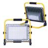 Buy cheap 200W Battery Powered Portable Led Work Lights PI65 Waterproof from wholesalers