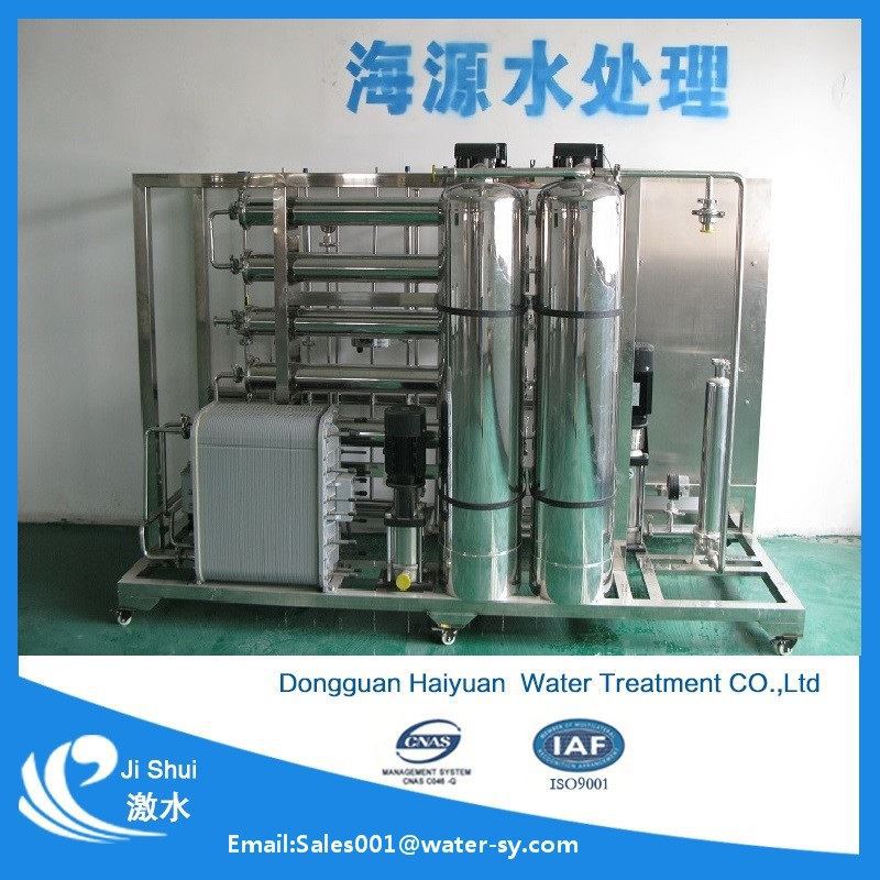 Demineralized Reverse Osmosis RO Plant Pharmaceutical Laboratory
