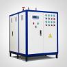 Buy cheap Commercial Low Pressure 400kg Electric Steam Generators from wholesalers