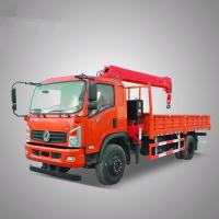 Buy cheap Hydraulic Crane 6.3 Ton Truck Mounted Crane Straight Telescopic Arm Boom Lorry product