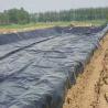 Buy cheap Agriculture Pond HDPE Geomembrane Liner 0.2mm-4mm Thickness from wholesalers