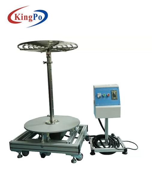 Buy cheap IPX3 IPX4 Turntable With Independent Control Box from wholesalers