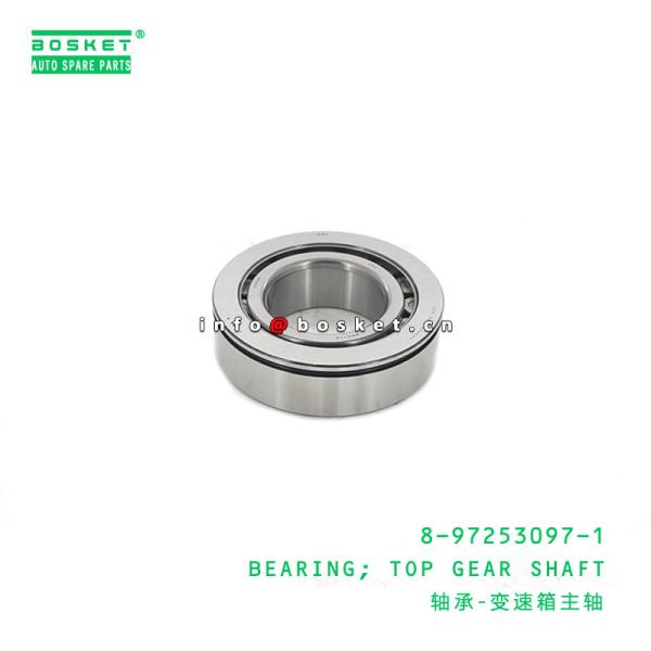 Buy cheap 8-97253097-1 Top Gear Shaft Bearing 8972530971 Suitable for ISUZU NQR70 4HK1 from wholesalers