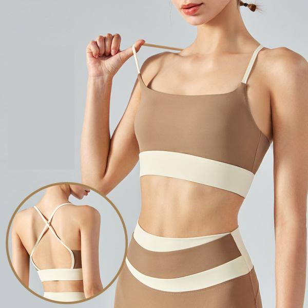 Buy cheap Color contrast sports bra shockproof Female Yoga vest bra with bra pad from wholesalers