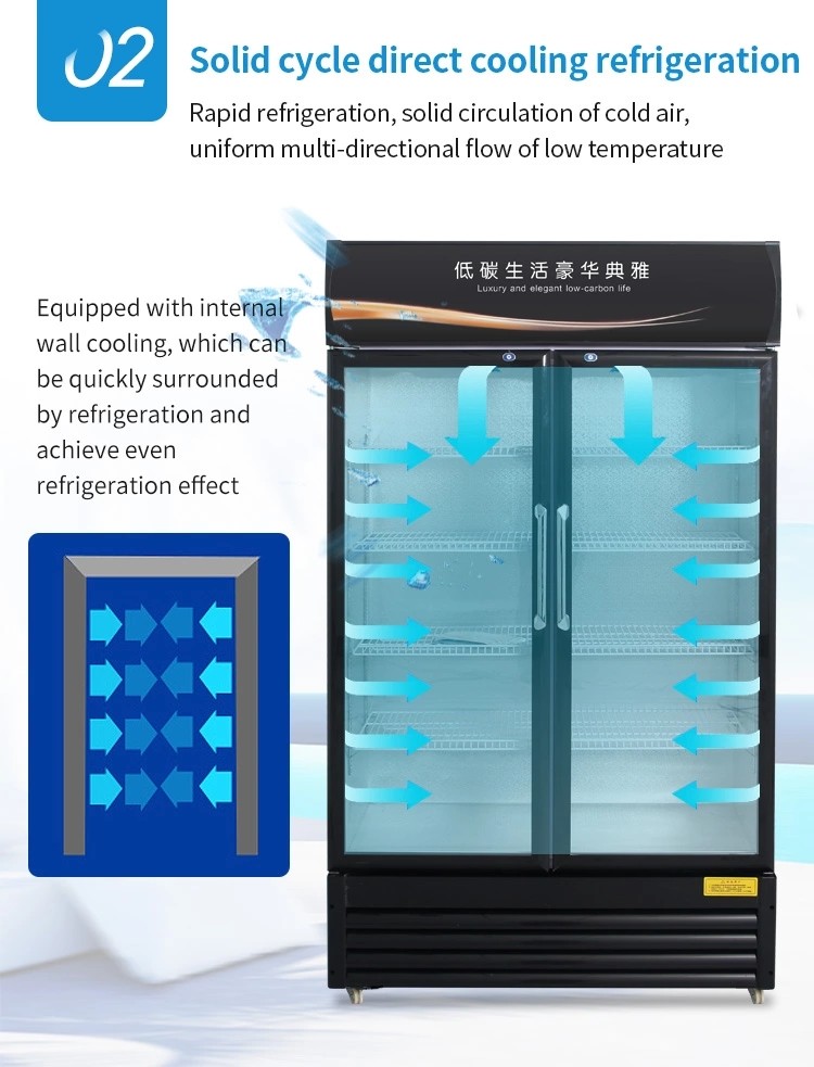 Commercial supermarket cooler upright display single door beverage cooler