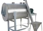 100-5000kg Powder Mixer Milk Powder Mixing Machine / Stainless Steel Ribbon