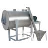 Buy cheap 100-5000kg Powder Mixer Milk Powder Mixing Machine / Stainless Steel Ribbon Mixer from wholesalers