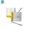 Buy cheap 653237 3.7v 800mah Rechargeable Li Polymer Battery Rohs from wholesalers