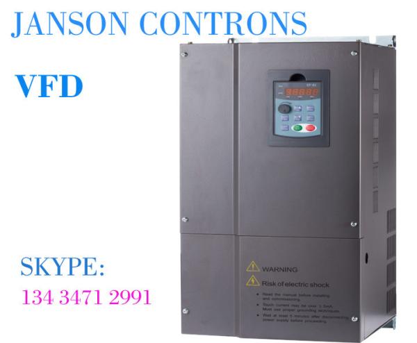Buy cheap Janson brand elevator VFD, lift VFD for 0.4KW~1132KW with PG card available from wholesalers