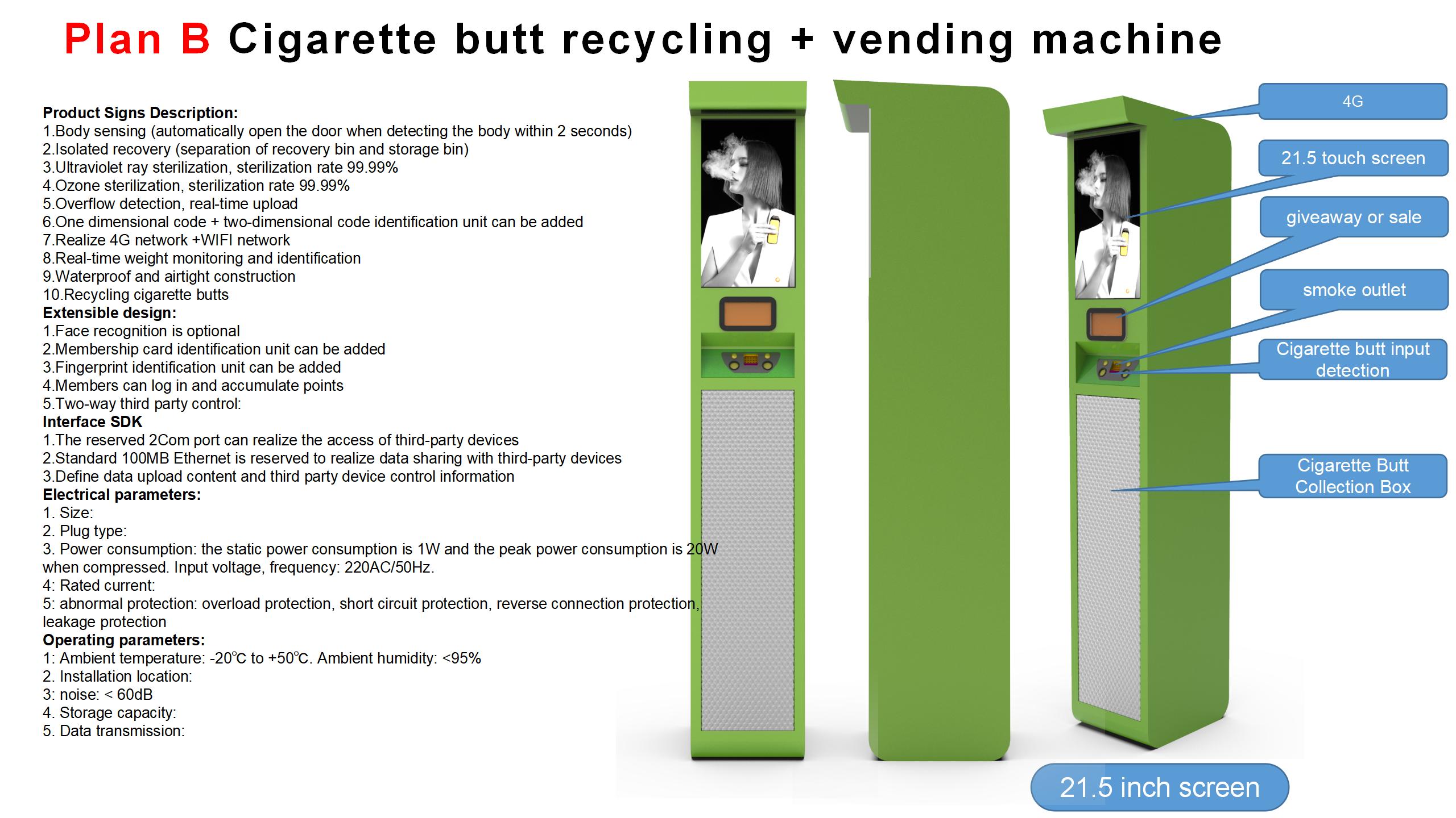 Outdoor Plastic Bottles Cans, Glass, Clothing, Paper, Scrap Metal Recycling Machine