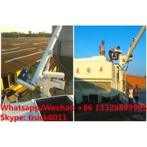 Buy cheap HOT SALE! CLW 1tons-5tons bulk feed body for livestock and feed storage facilities, wholesale good price bulk feed tank from wholesalers