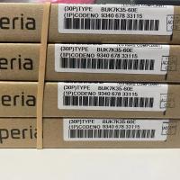 Buy cheap BUK7K35-60EX  MOSFET 2N-CH 60V 20.7A LFPAK56D product